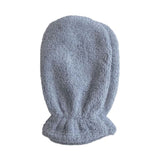 Mushie Bath Mitt 2 Pack - ANB Baby