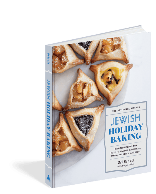 The Artisanal Kitchen: Jewish Holiday Baking, Hardcover, -- ANB Baby