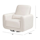 Babyletto Tuba Extra Wide Glider - ANB Baby