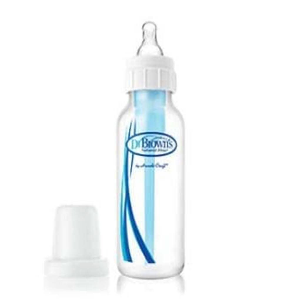 Dr. Brown's Natural Flow BPA Free Polypropylene Baby Bottle, 8-Ounce-Feeding Bottles-Dr. Brown's-ANB Baby Store