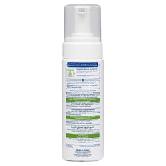 Mustela Foam Shampoo for Newborn 5 Oz, ANB BABY