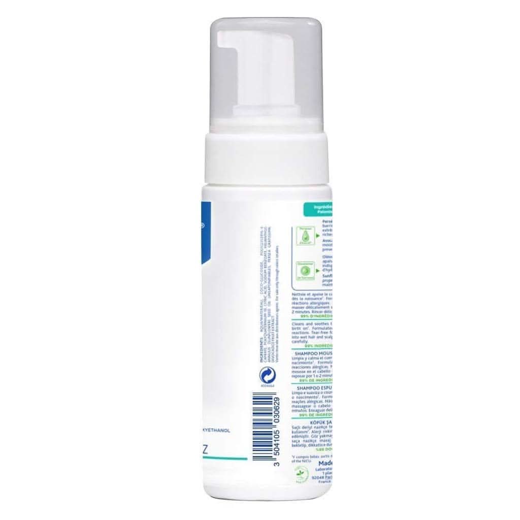 Mustela Stelatopia Foaming Shampoo 5 Oz, ANB BABY