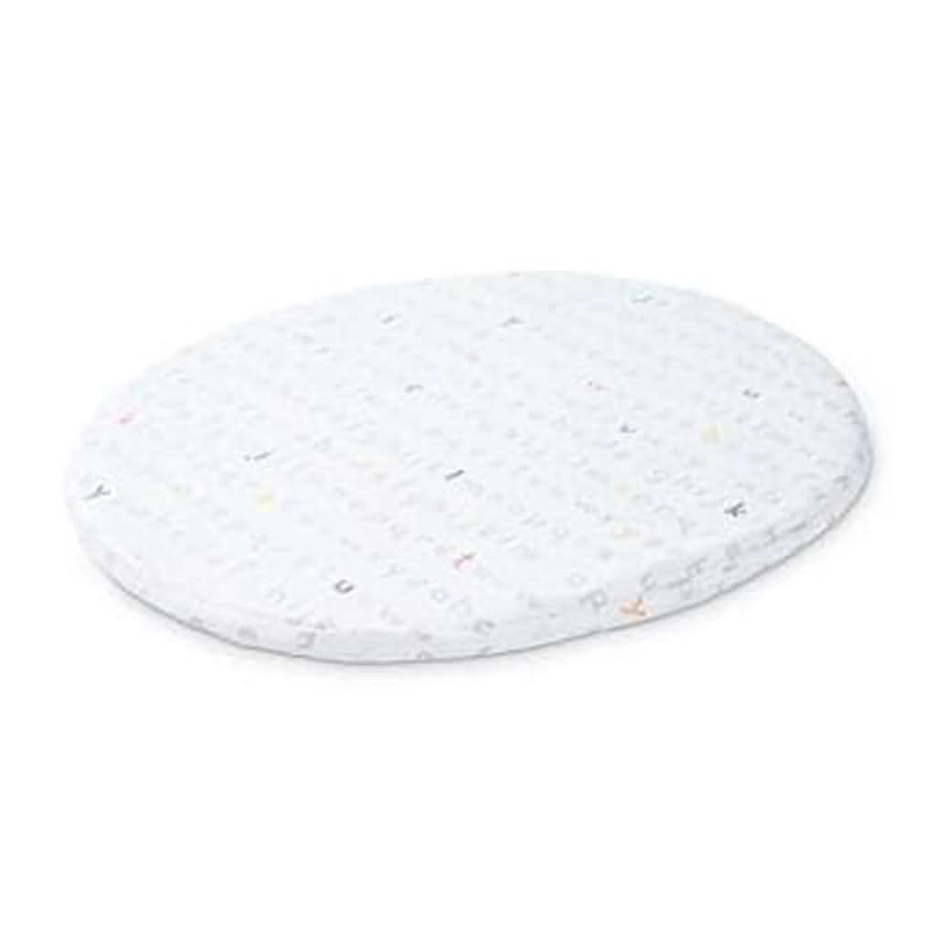 STOKKE Sleepi Mini Fitted Sheet by Pehr, 80 cm-Mattresses & Covers-Stokke-Rainbow Alphabet-ANB Baby Store