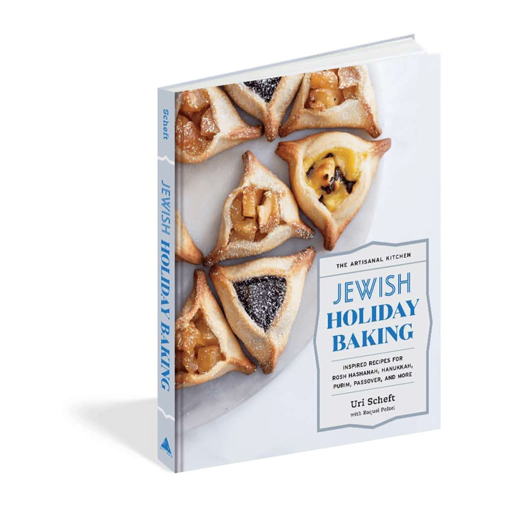 The Artisanal Kitchen: Jewish Holiday Baking, Hardcover-Learning & S.T.E.M-Artisan-ANB Baby Store