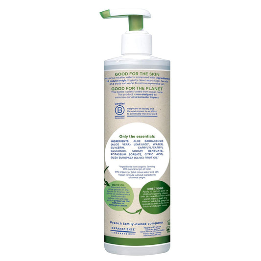 Mustela Organic Micellar Water with Olive Oil and Aloe 400 ml, -- ANB Baby