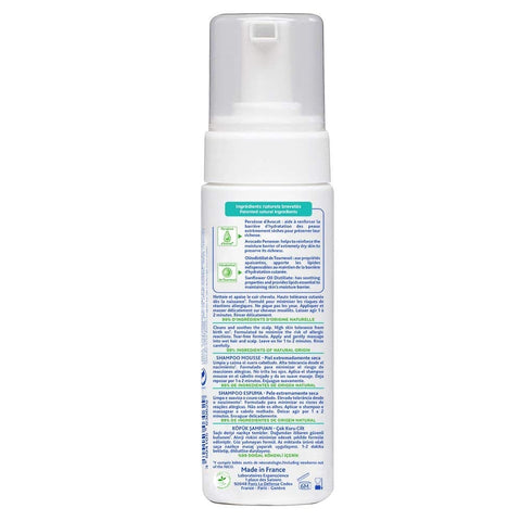 Mustela Stelatopia Foaming Shampoo 5 Oz - ANB Baby -Baby Cleansers